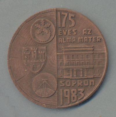 175 éves az Alma Mater 
